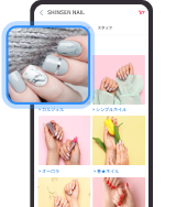店舗の魅力や様々な情報を 多くのユーザーに提供できる